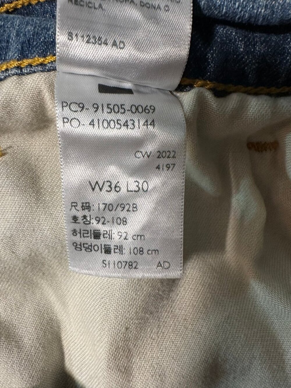 Levi Strauss Signature Men’s Bootcut Jeans 36x30 Medium Wash Casual Y2K - Picture 7 of 11